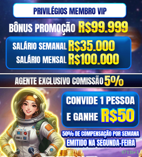 Como instalar o app da 8711brl